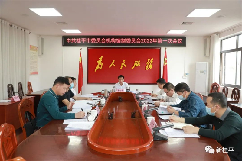 微信图片_20220517104127.jpg