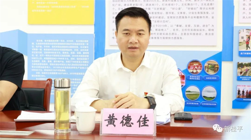 微信图片_20220517103845.jpg