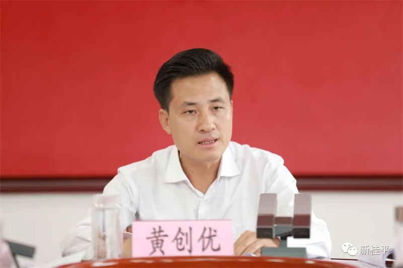 微信图片_20220517104130.jpg