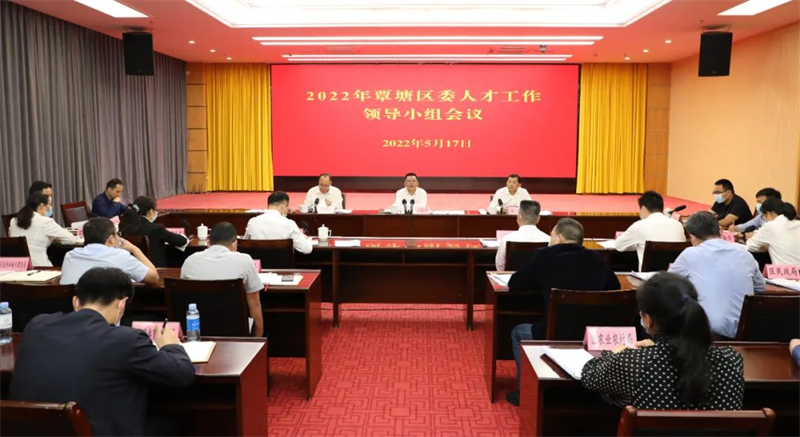 微信图片_20220518105550.jpg