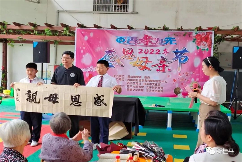微信图片_20220518113416.jpg