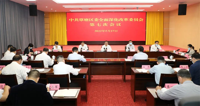 微信图片_20220518105811.jpg