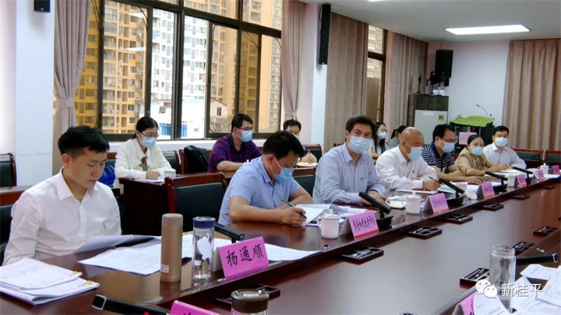 微信图片_20220518113001.jpg