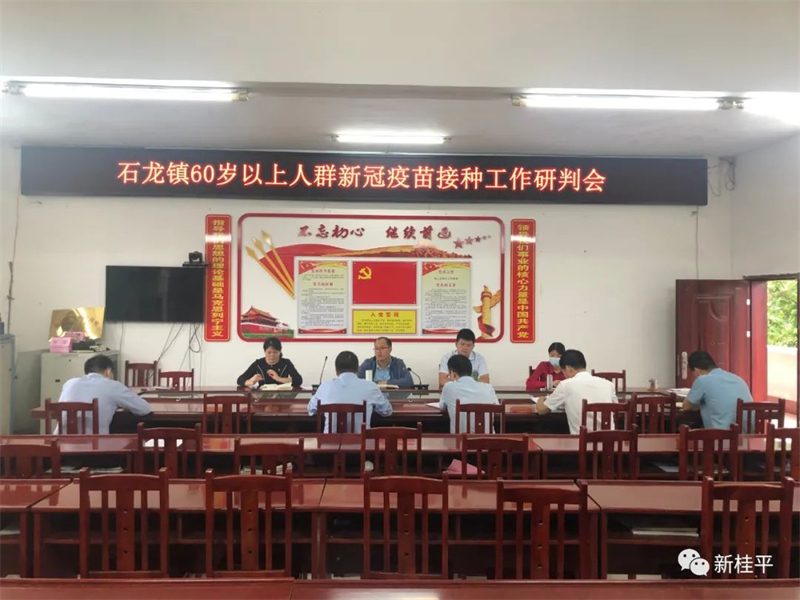 微信图片_20220518112643.jpg