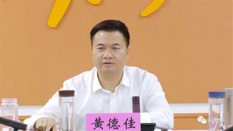 微信图片_20220518112957.jpg