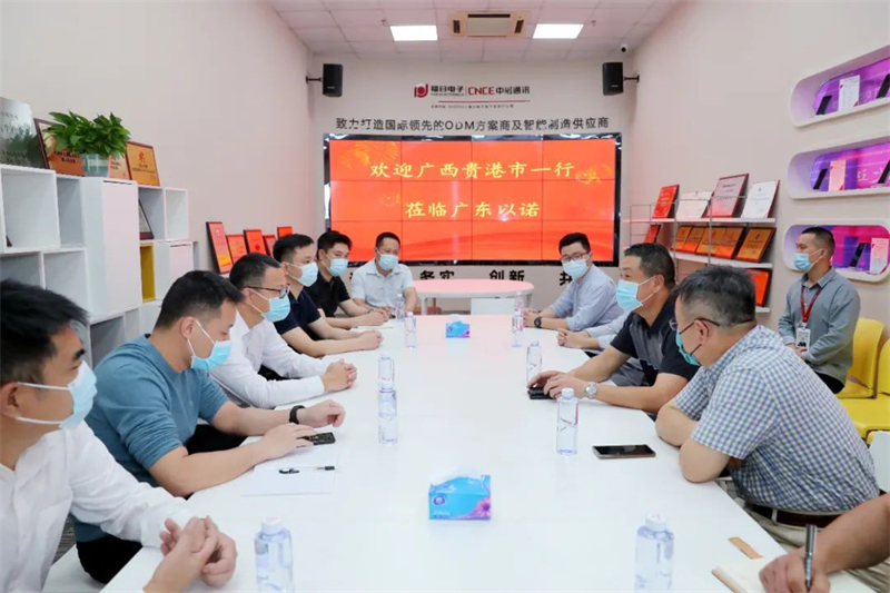 微信图片_20220519101643.jpg