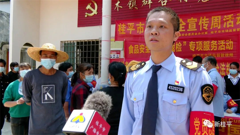 微信图片_20220519110013.jpg