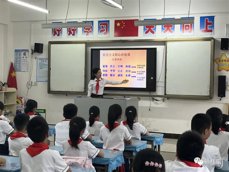 微信图片_20220519103958.jpg