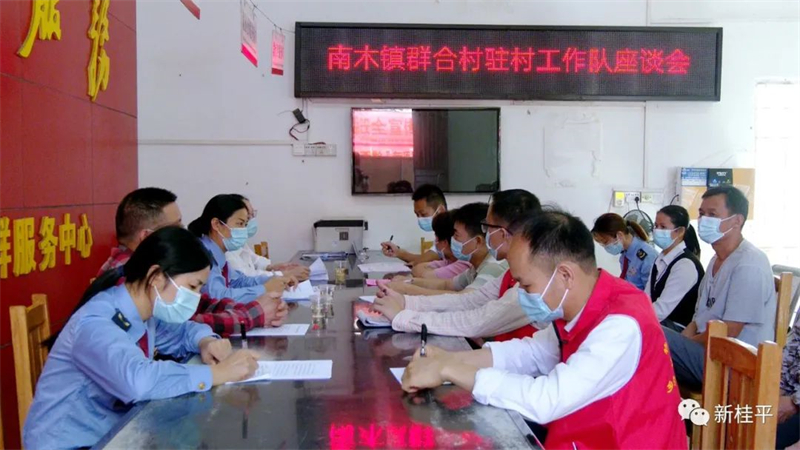 微信图片_20220519110010.jpg