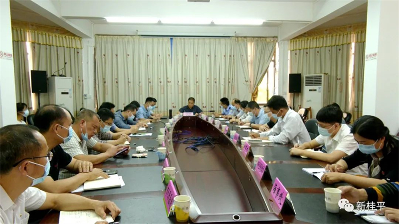 微信图片_20220519104938.jpg
