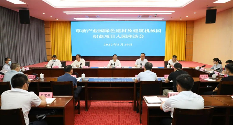 微信图片_20220522110048.jpg