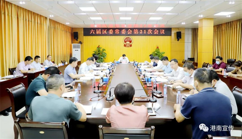 微信图片_20220522111410.jpg