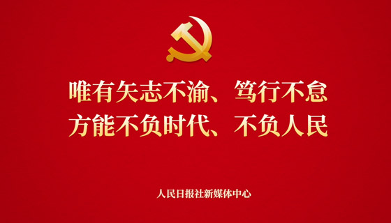 《人生抉择的瞬间》
