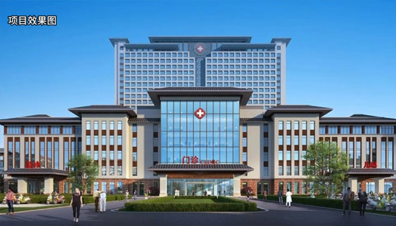 总投资超10亿元！贵港这家公立医院项目最新建设进度来了