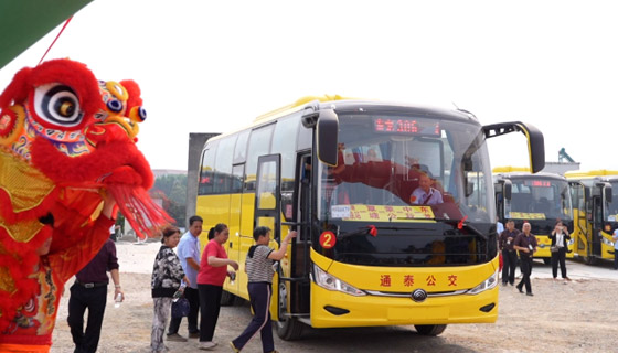 4月1日起，贵港市中心城区——东龙城乡公交开通啦！