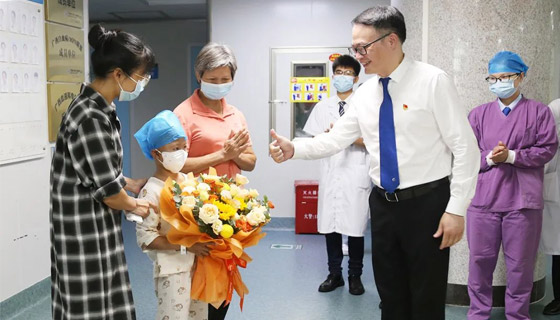 祝贺！贵港市首例地中海贫血异基因造血干细胞移植成功
