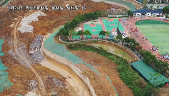 760米河道升级！直击贵港木兰河治理现场