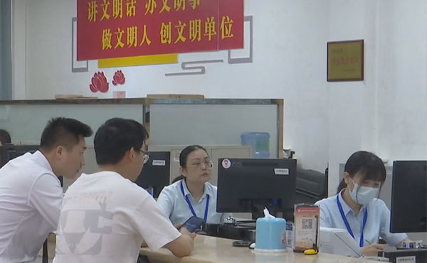 我市一季度住房消费提取保持稳增长态势