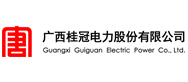 广西桂冠电力股份有限公司