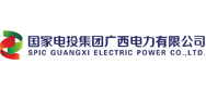 国家电投集团广西电力有限公司